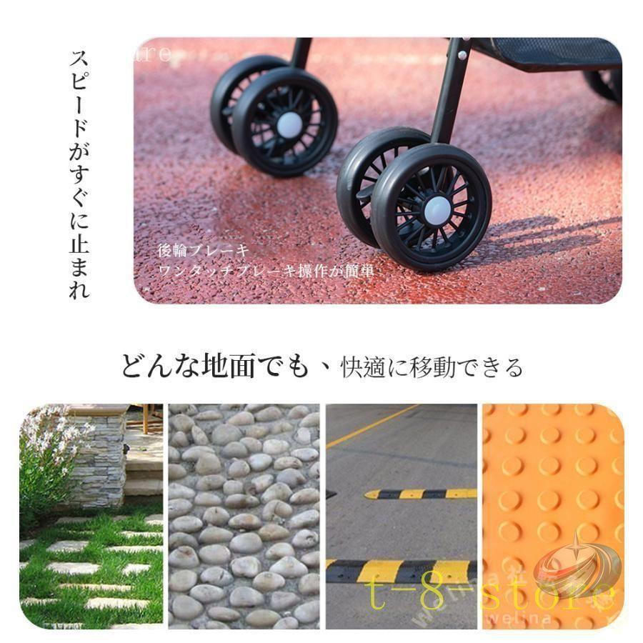 ペットカート 小型犬 中型犬 多頭対応 ゾンチー 折りたたみ 分離型 フルオープンで使いやすい お出かけに便利な4輪ペットバギー_7
