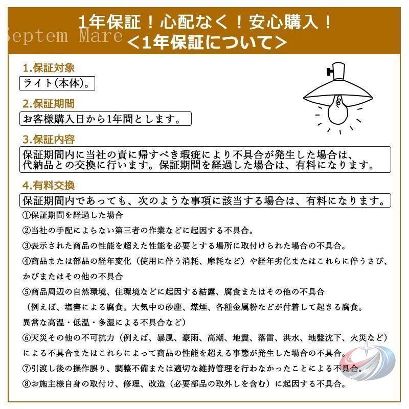 DIY ペンダントライト 北欧 LED 吊り下げ 木+布 ゾンチー 和風の雰囲気も楽しめる 玄関 リビング キッチンに合う1灯照明_12