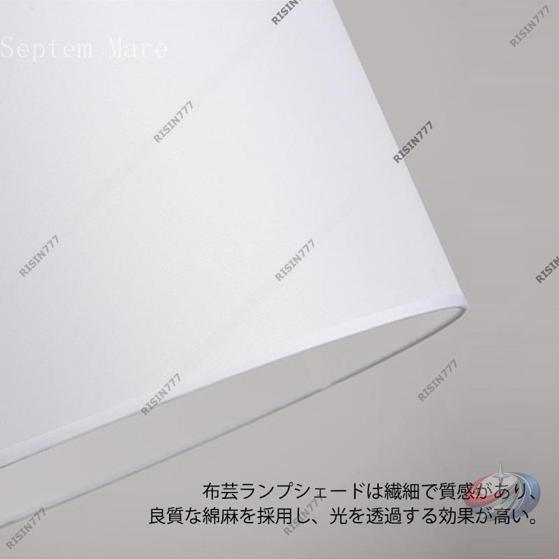 DIY ペンダントライト 北欧 LED 吊り下げ 木+布 ゾンチー 和風の雰囲気も楽しめる 玄関 リビング キッチンに合う1灯照明_6