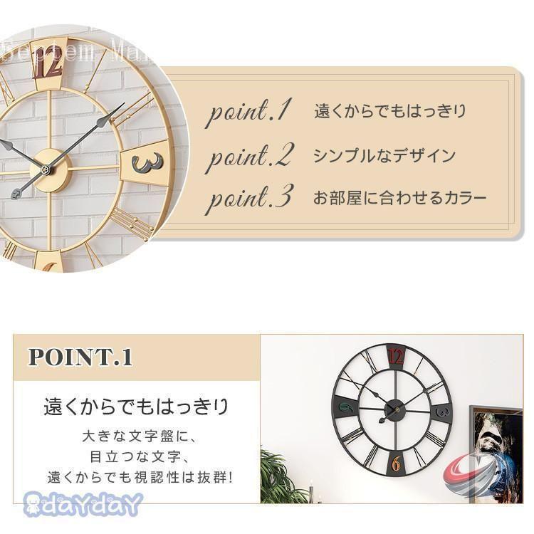 掛け時計 北欧 装飾 時計 ウォールクロック アンティーク ローマ数字 ゾンチー 大きい モダンな空間にも映えるおしゃれな北欧風壁掛け時計_15