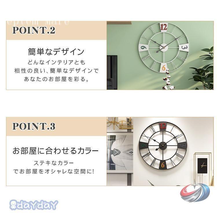 掛け時計 北欧 装飾 時計 ウォールクロック アンティーク ローマ数字 ゾンチー 大きい モダンな空間にも映えるおしゃれな北欧風壁掛け時計_16