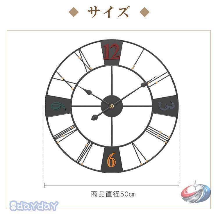 掛け時計 北欧 装飾 時計 ウォールクロック アンティーク ローマ数字 ゾンチー 大きい モダンな空間にも映えるおしゃれな北欧風壁掛け時計_20