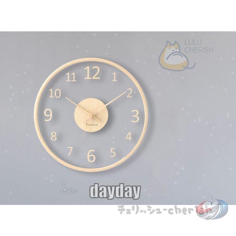 壁掛け時計 掛け時計 おしゃれ 静音 デジタル 見やすい シンプル ゾンチー 子供部屋 リビングに合わせやすいインテリア壁掛け時計