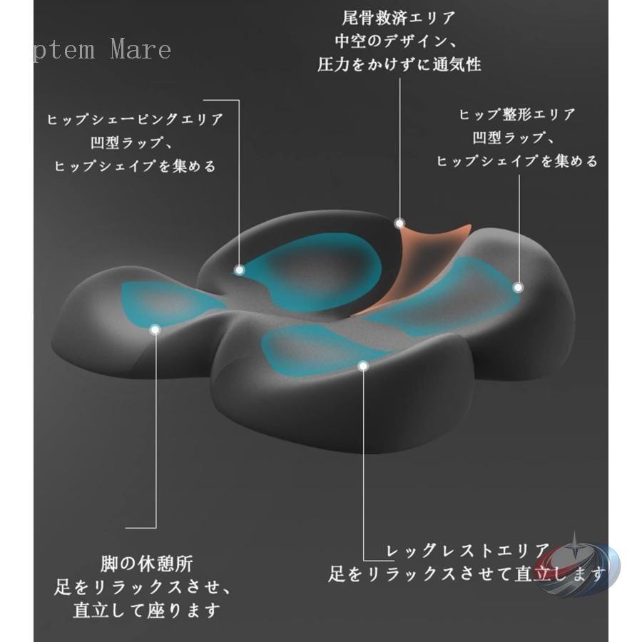 腰痛クッション 骨盤矯正クッション 低反発 座布団 尾てい骨クッション ゾンチー オフィス 在宅ワーク 長時間座っても快適な姿勢サポートクッション_1