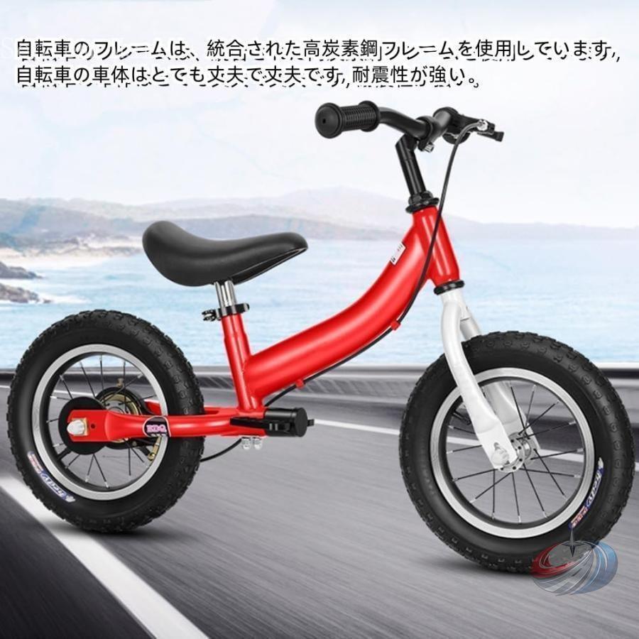 子供用自転車 キックバイク 2in1 補助輪付き ブレーキ付き ゾンチー 12 14 16インチ 成長に合わせて使える便利なキッズバイクの画像