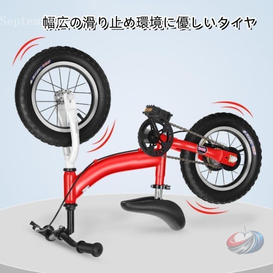 子供用自転車 キックバイク 2in1 補助輪付き ブレーキ付き ゾンチー 12 14 16インチ 成長に合わせて使える便利なキッズバイクの画像