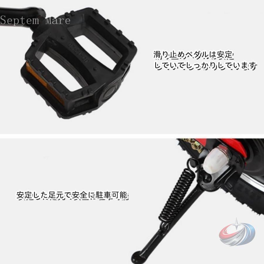 子供用自転車 キックバイク 2in1 補助輪付き ブレーキ付き ゾンチー 12 14 16インチ 成長に合わせて使える便利なキッズバイクの画像