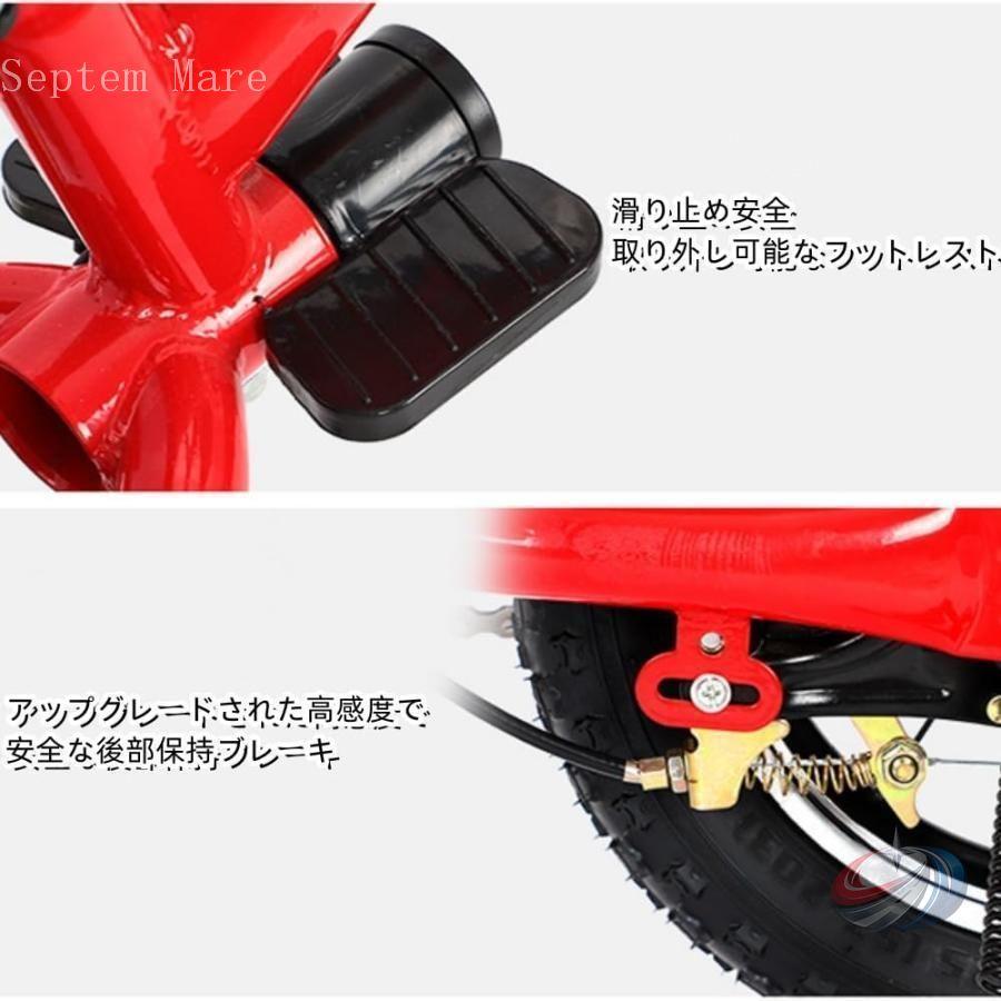 子供用自転車 キックバイク 2in1 補助輪付き ブレーキ付き ゾンチー 12 14 16インチ 成長に合わせて使える便利なキッズバイクの画像