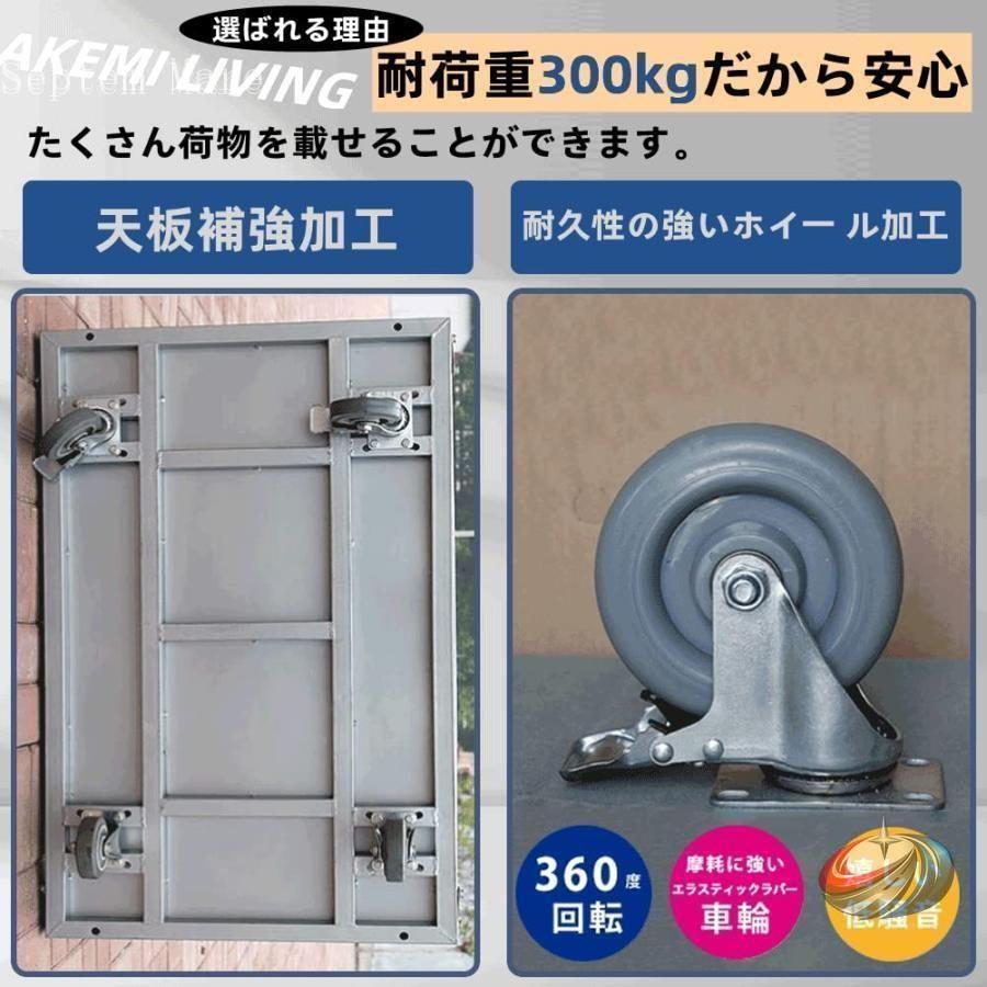 カゴ台車 メッシュ台車 耐荷重300kg 静音 ブレーキ付き ゾンチー 折りたたみできる 3WAY仕様の倉庫向け運搬メッシュカート_3