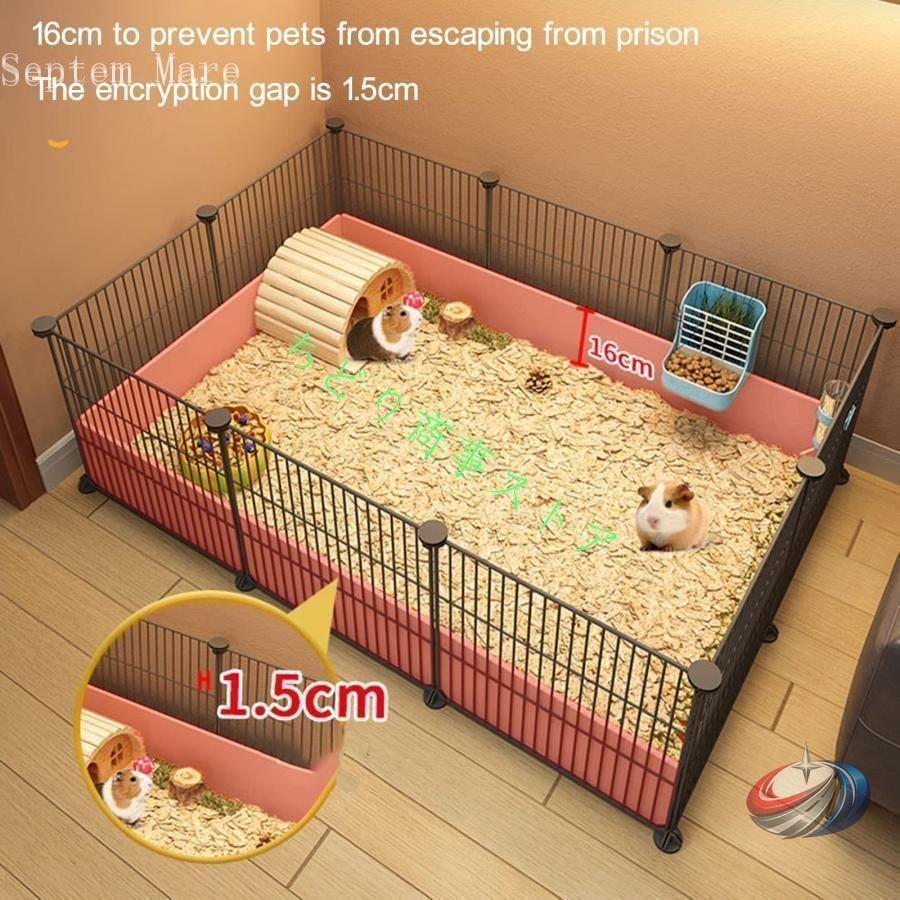 ハムスターケージ モルモットケージ 小動物ハッチ エクササイズプレイハウス DIY ゾンチー 遊び場にも住まいにも使える小動物向け広々ペットサークルの画像