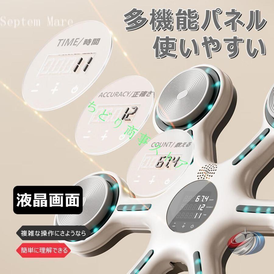 音楽ボクシングマシン 壁掛け ライト付き 静音 電動 スマートトレーニング ゾンチー 大人も子供もリズムに合わせて楽しめる新感覚ボクシングマシン
