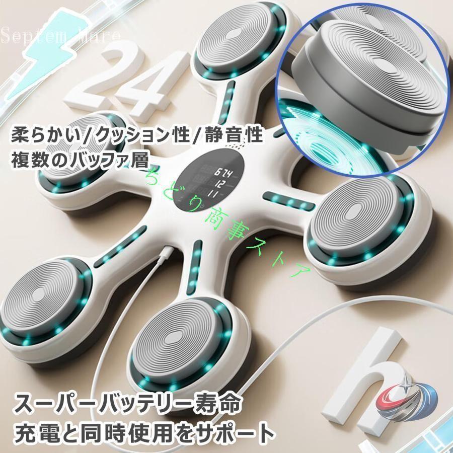 音楽ボクシングマシン 壁掛け ライト付き 静音 電動 スマートトレーニング ゾンチー 大人も子供もリズムに合わせて楽しめる新感覚ボクシングマシン