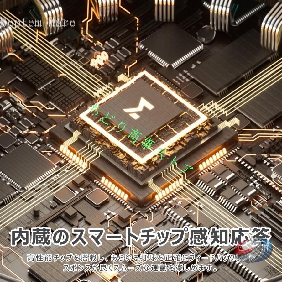 音楽ボクシングマシン 壁掛け ライト付き 静音 電動 スマートトレーニング ゾンチー 大人も子供もリズムに合わせて楽しめる新感覚ボクシングマシン