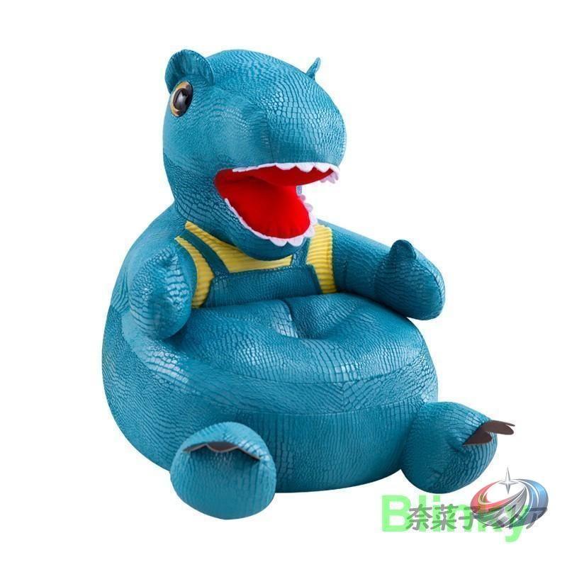 ベビーソファ 座椅子 クッション 子供 キッズ チェア ぬいぐるみ 恐竜 インテリア ゾンチー プレゼントにもかわいい お部屋に映えるベビーソファチェア
