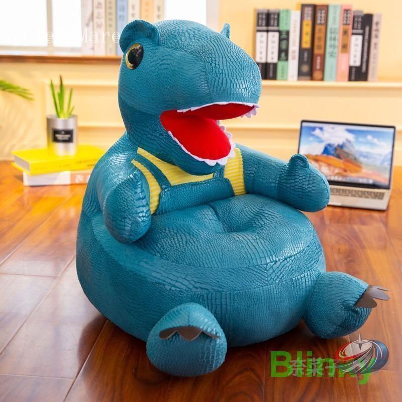 ベビーソファ 座椅子 クッション 子供 キッズ チェア ぬいぐるみ 恐竜 インテリア ゾンチー プレゼントにもかわいい お部屋に映えるベビーソファチェア