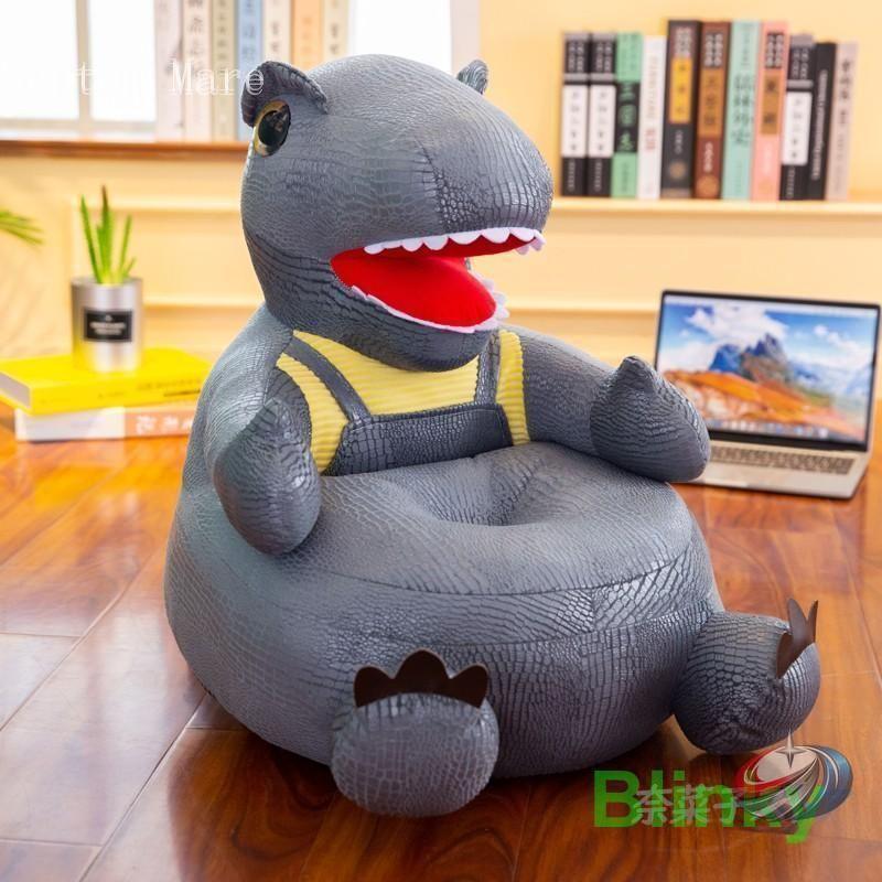 ベビーソファ 座椅子 クッション 子供 キッズ チェア ぬいぐるみ 恐竜 インテリア ゾンチー プレゼントにもかわいい お部屋に映えるベビーソファチェア