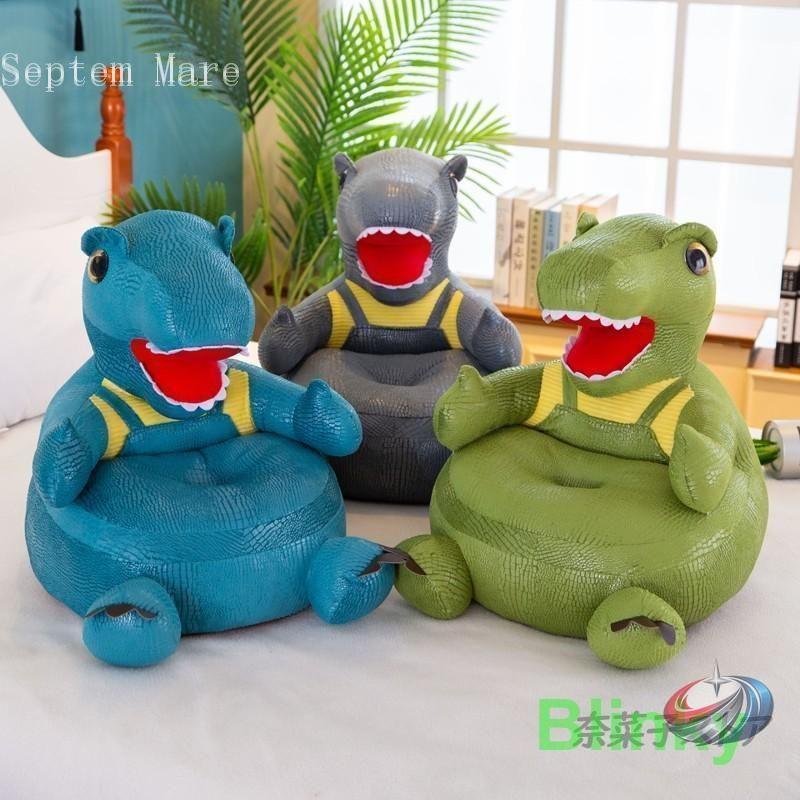 ベビーソファ 座椅子 クッション 子供 キッズ チェア ぬいぐるみ 恐竜 インテリア ゾンチー プレゼントにもかわいい お部屋に映えるベビーソファチェア