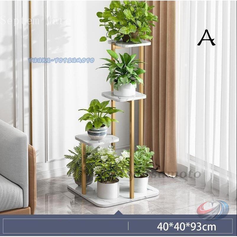 プランタースタンド ベランダガーデン アイアン 鉢棚 フラワースタンド ゾンチー 屋外 室外で植物をおしゃれに飾れるスリムなガーデンラック_4