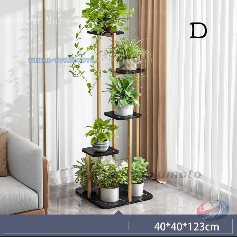 プランタースタンド ベランダガーデン アイアン 鉢棚 フラワースタンド ゾンチー 屋外 室外で植物をおしゃれに飾れるスリムなガーデンラック_7