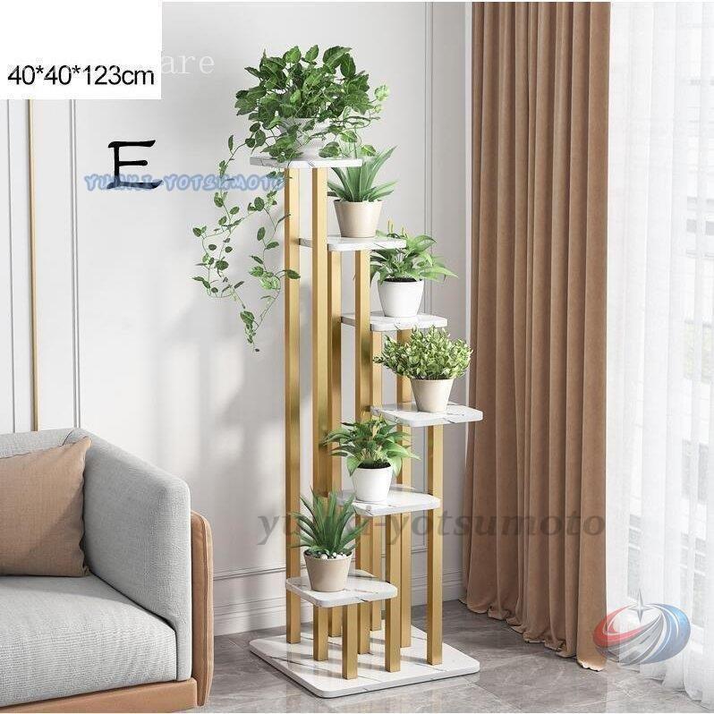 プランタースタンド ベランダガーデン アイアン 鉢棚 フラワースタンド ゾンチー 屋外 室外で植物をおしゃれに飾れるスリムなガーデンラック_8
