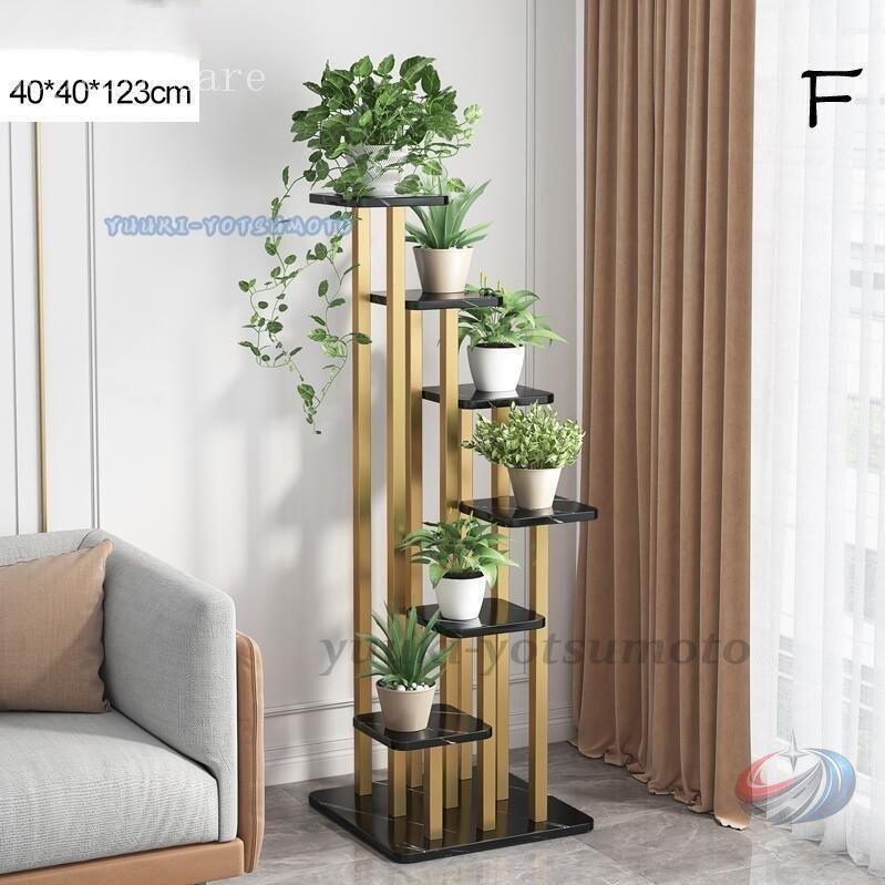 プランタースタンド ベランダガーデン アイアン 鉢棚 フラワースタンド ゾンチー 屋外 室外で植物をおしゃれに飾れるスリムなガーデンラック_9