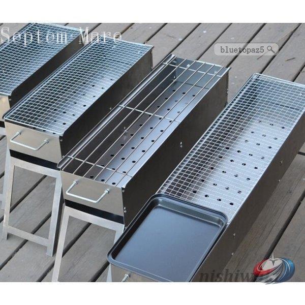 バーベキューコンロ コンパクト ステンレス BBQコンロ 組み立て式 ゾンチー 焚き火台としても使えるアウトドア向けバーベキューグリルの画像