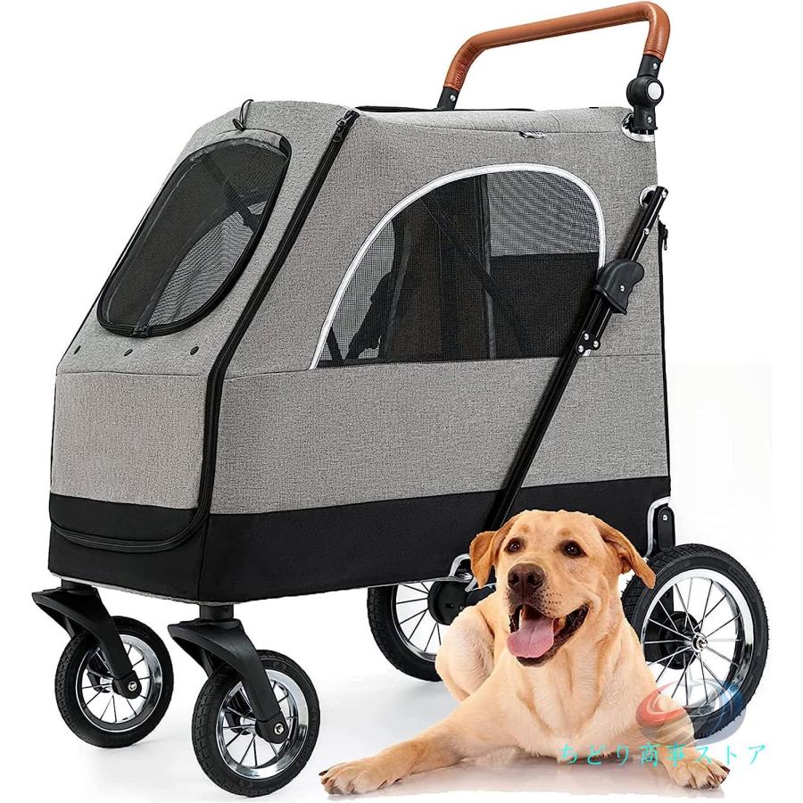 大型犬バギー ペットカート 多頭用 犬用 猫用 介護用 四輪 前後出入り ゾンチー 大型犬や多頭飼いにも対応し移動がしやすい多機能ペットカート_3