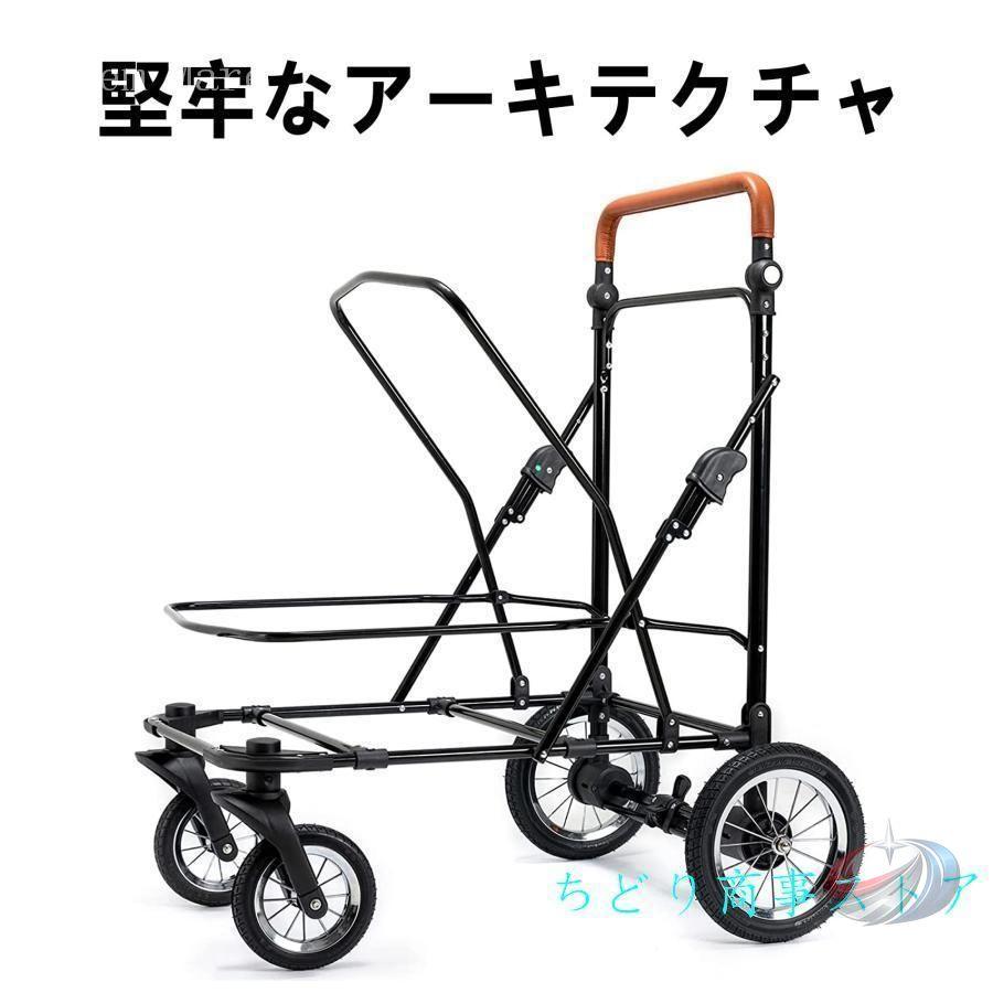大型犬バギー ペットカート 多頭用 犬用 猫用 介護用 四輪 前後出入り ゾンチー 大型犬や多頭飼いにも対応し移動がしやすい多機能ペットカート_9
