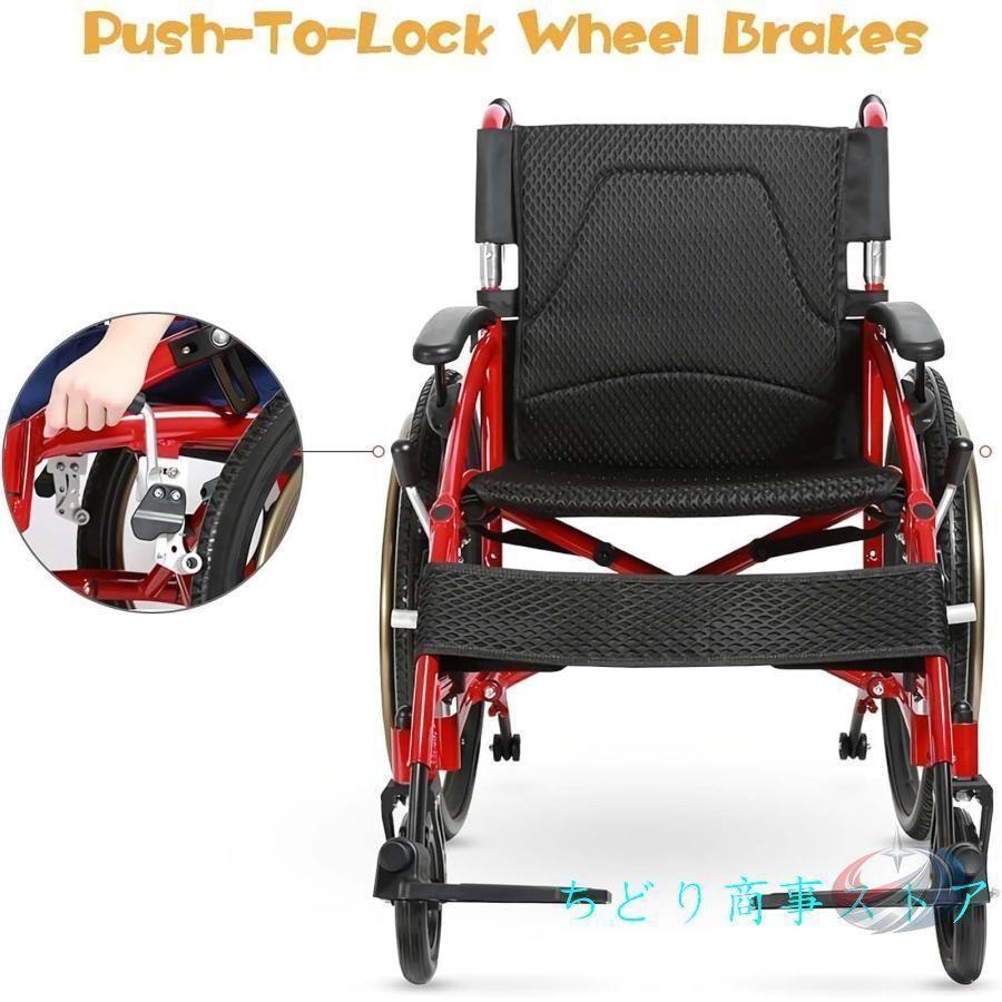 軽量折りたたみ車いす スポーツトランスポート アーム跳ね上げ式 大人用 ゾンチー 移動のしやすさと扱いやすさを兼ね備えた実用的な車椅子モデルの画像