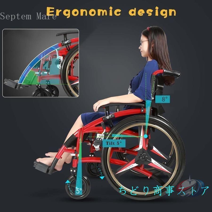 軽量折りたたみ車いす スポーツトランスポート アーム跳ね上げ式 大人用 ゾンチー 移動のしやすさと扱いやすさを兼ね備えた実用的な車椅子モデルの画像