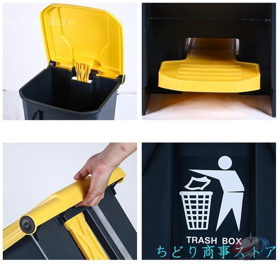 屋外用 ゴミ箱 ふた付き ペダル式 大容量 防臭 消臭 倒れにくい ゾンチー 玄関先や店舗前でも使いやすい実用的な大型ダストボックス_10
