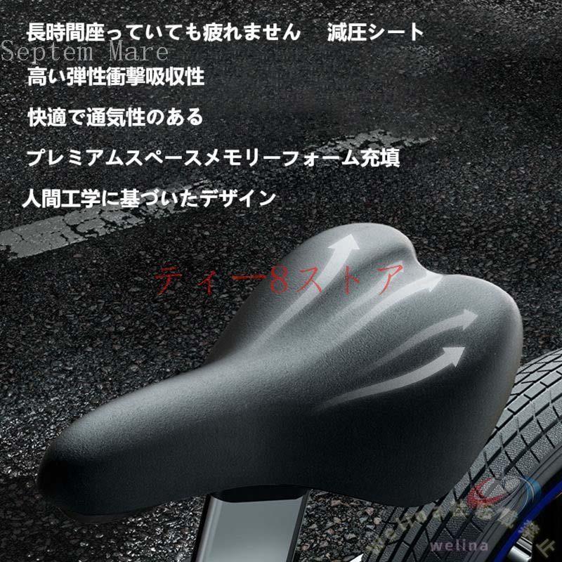 キックバイク バランスバイク 12インチ ペダルなし自転車 ゾンチー
