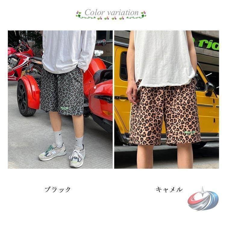 ハーフパンツ メンズ ヒョウ柄 ショートパンツ ゆったり ゾンチー