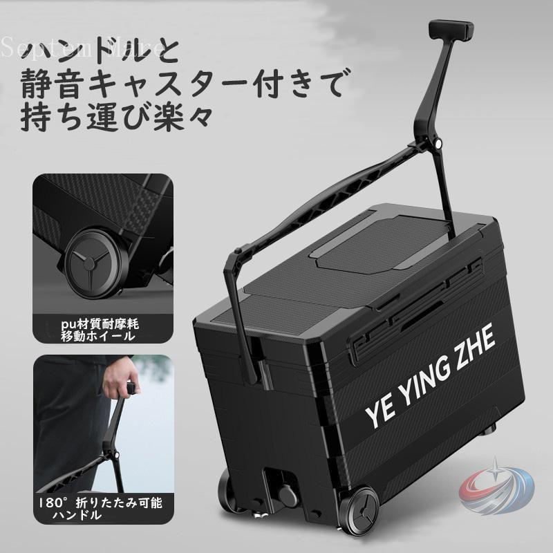 釣り用クーラーボックス 32L 多機能 保冷 防水 キャスター付き 水栓付き ゾンチー 座れる頑丈ボディで釣具収納にも便利な高機能フィッシングクーラーの画像