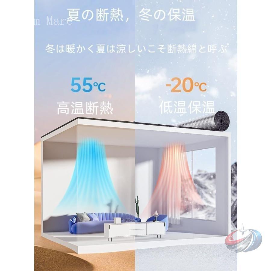 防水シート 雨どい補修 水漏れ 強力防水シート 遮熱 屋根 屋外 幅1m ゾンチー 常温粘着で簡単修理できる万能止水テープのロングタイプの画像