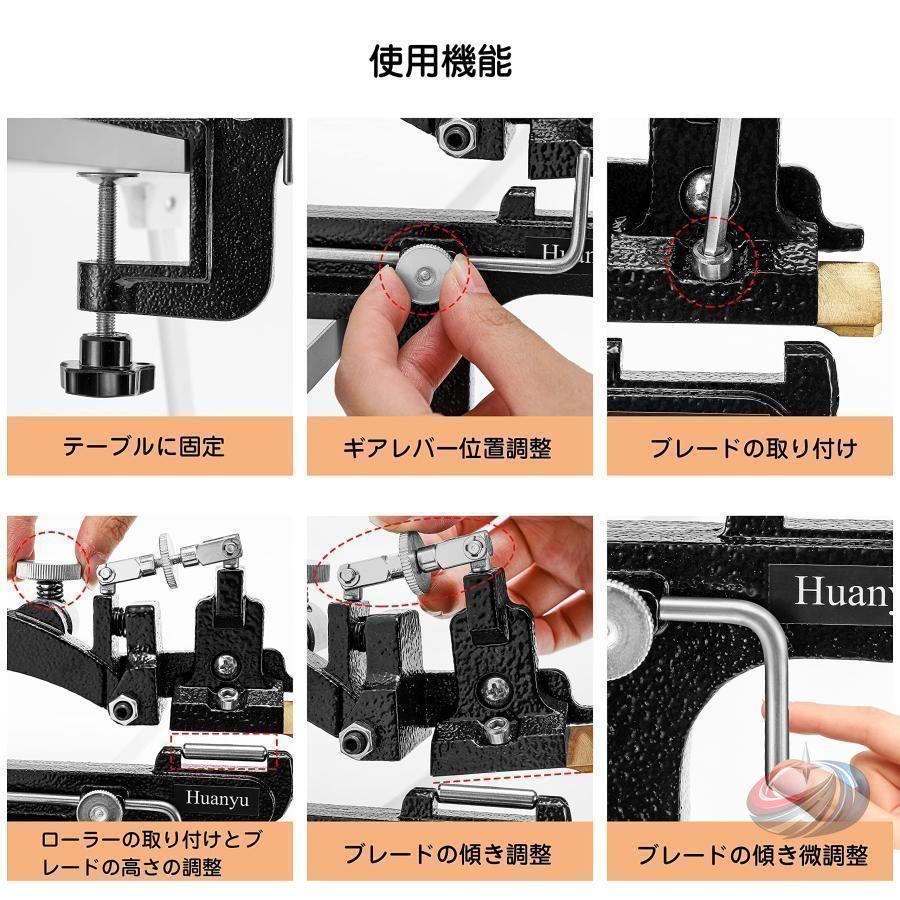 手動革漉き機 小型 革剥離機 エッジ加工 革製品加工 手芸 DIY工具 ゾンチー レザークラフトの仕上がりを高める使いやすい小型スカイビング機_2