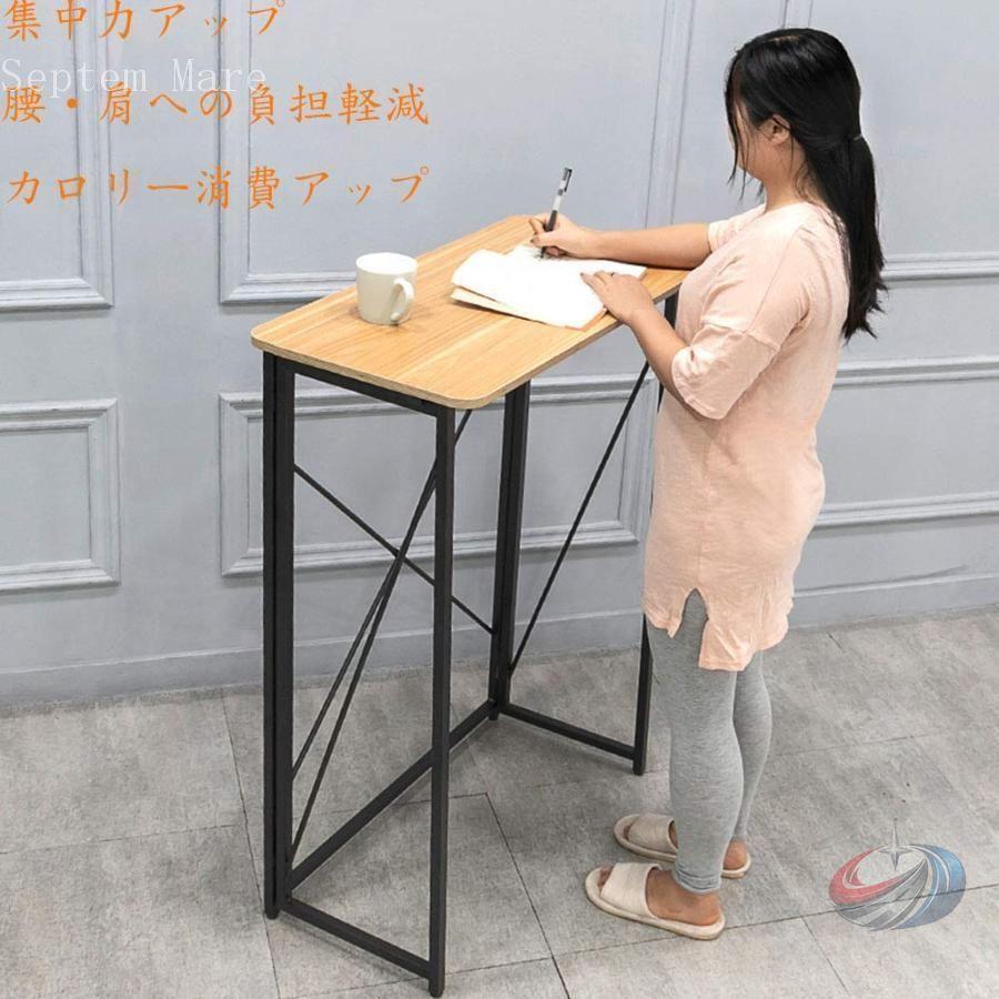 スタンディングデスク 折り畳み式 省スペース パソコンデスク 軽量 木製 ゾンチー 収納しやすく在宅ワークにも使いやすい多機能オフィステーブル_2