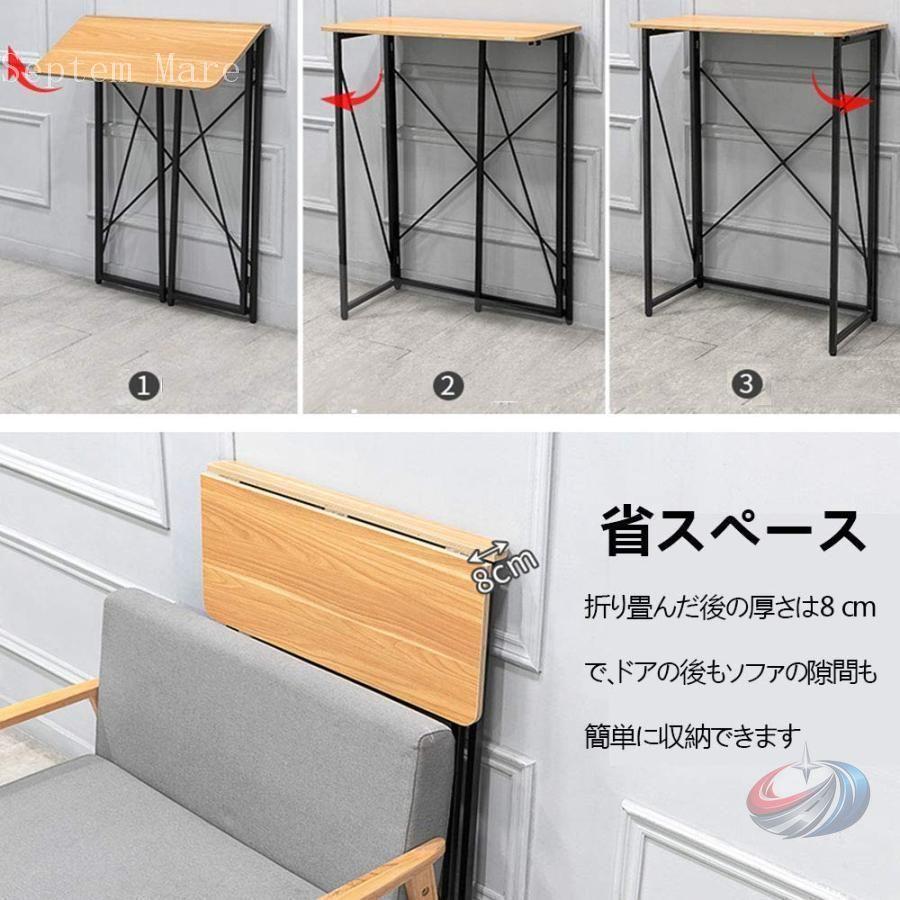 スタンディングデスク 折り畳み式 省スペース パソコンデスク 軽量 木製 ゾンチー 収納しやすく在宅ワークにも使いやすい多機能オフィステーブル_3