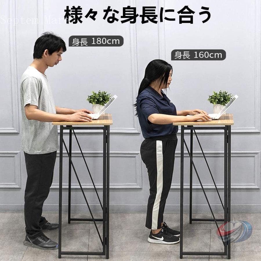 スタンディングデスク 折り畳み式 省スペース パソコンデスク 軽量 木製 ゾンチー 収納しやすく在宅ワークにも使いやすい多機能オフィステーブル_4