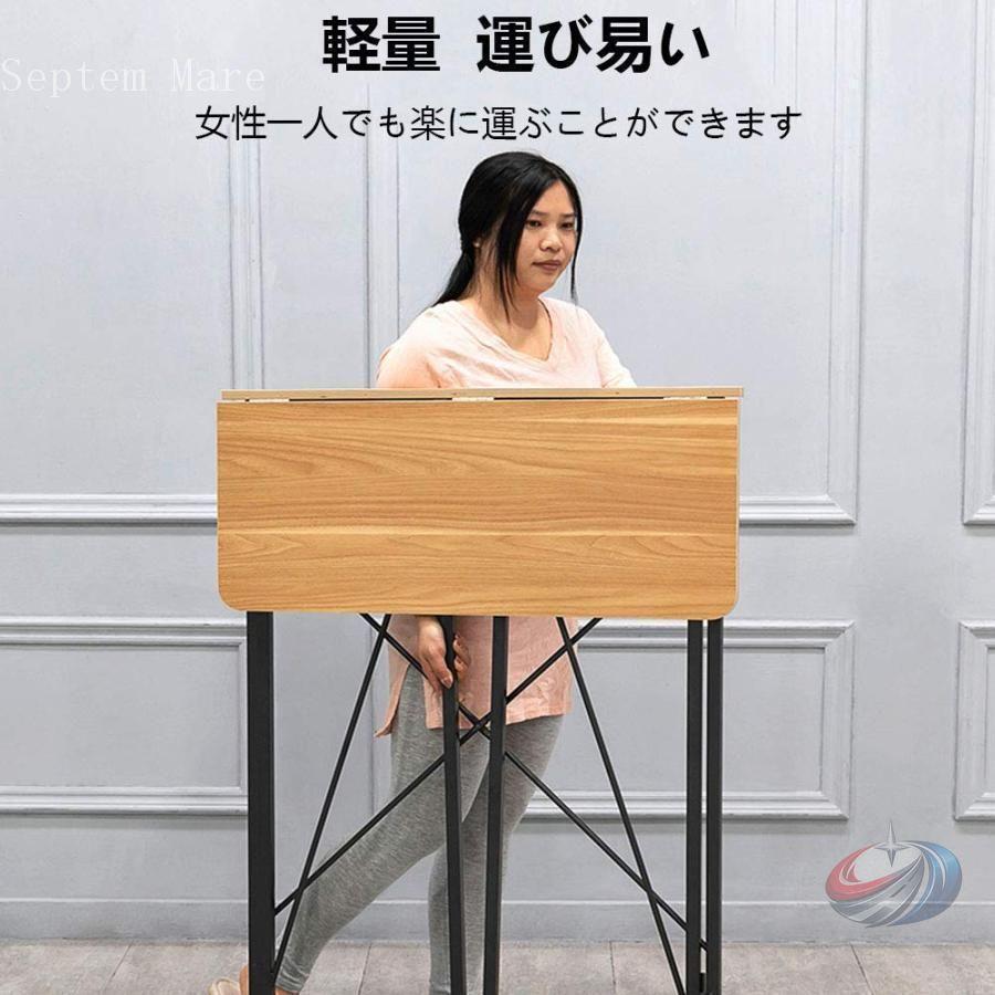 スタンディングデスク 折り畳み式 省スペース パソコンデスク 軽量 木製 ゾンチー 収納しやすく在宅ワークにも使いやすい多機能オフィステーブル_5