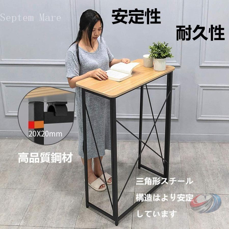 スタンディングデスク 折り畳み式 省スペース パソコンデスク 軽量 木製 ゾンチー 収納しやすく在宅ワークにも使いやすい多機能オフィステーブル_6