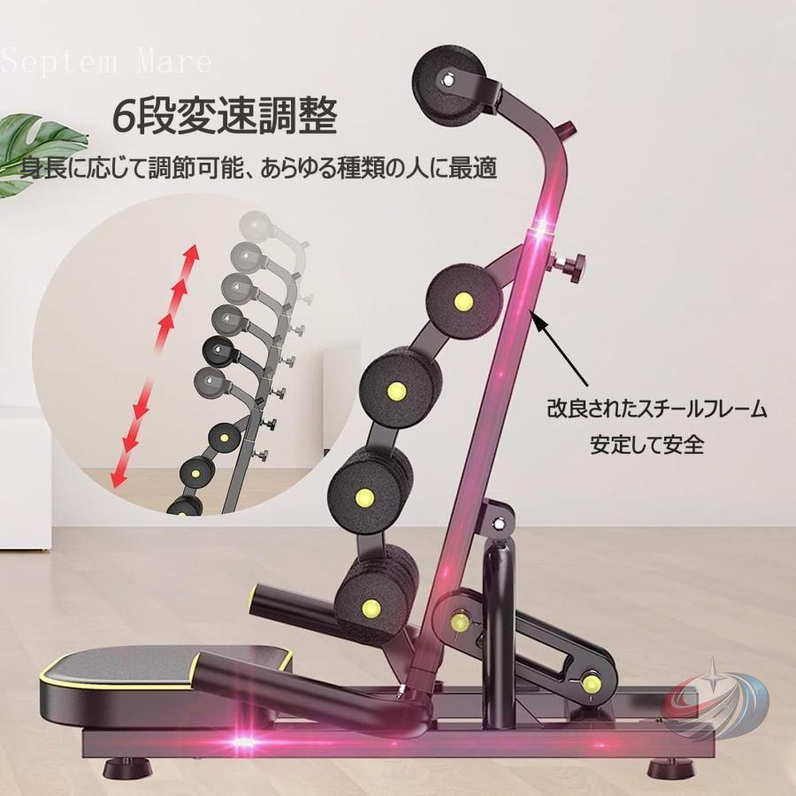 逆さぶらさがり健康器 逆立ちマシン ストレッチ器具 6段調整 ヨガ補助