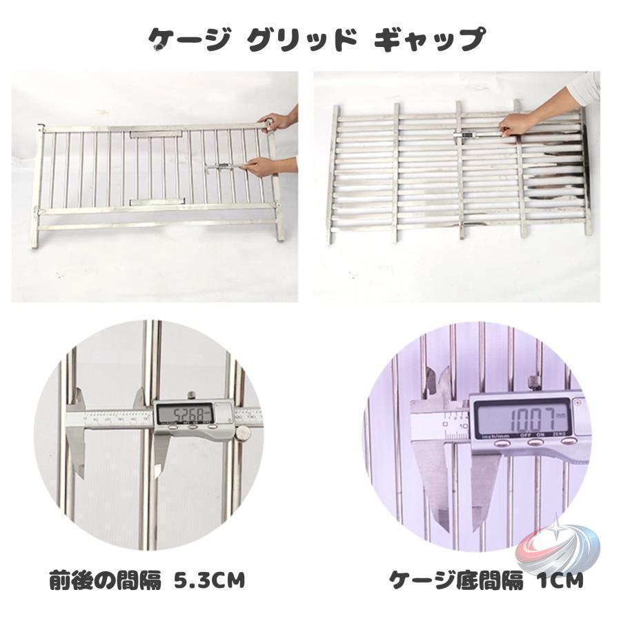 鶏用ケージ ステンレス製 産卵鶏ケージ ロックキャスター付き ゾンチー 卵皿と給水給餌ボウル付きで管理しやすい 頑丈な屋外飼育ケージ_2