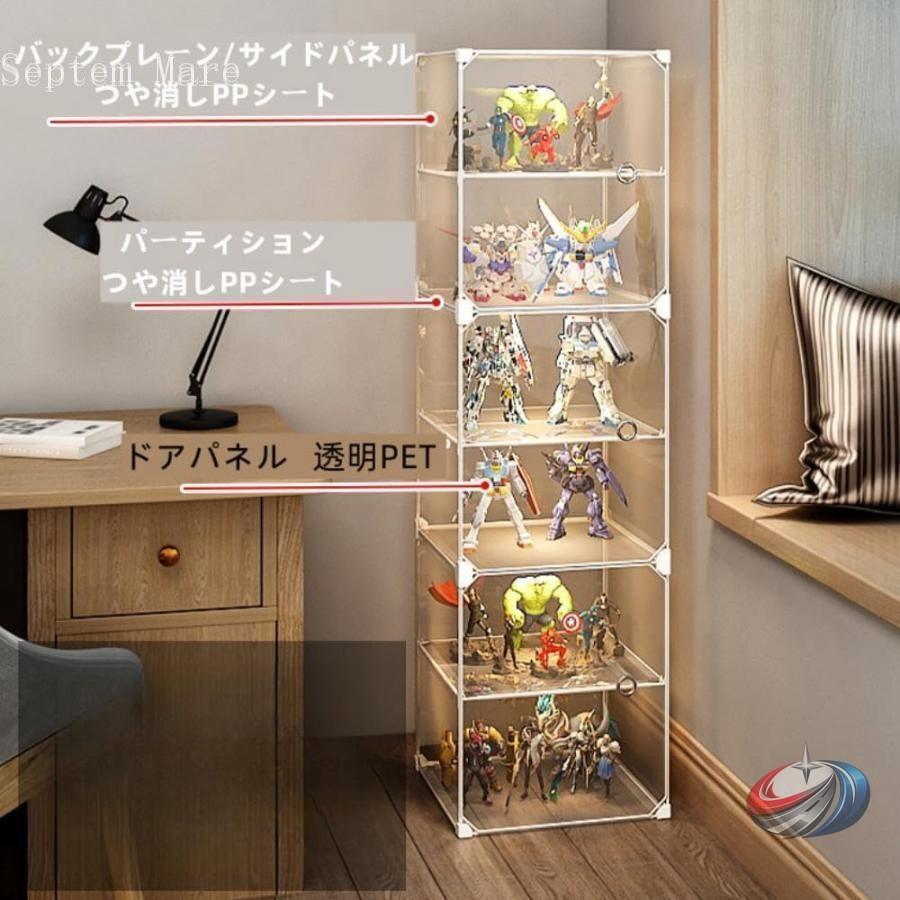 LED照明付き 収納ケース フィギュアケース 透明アクリル 組立簡単 ゾンチー コレクションを美しく魅せるディスプレイラック型展示ケースの画像