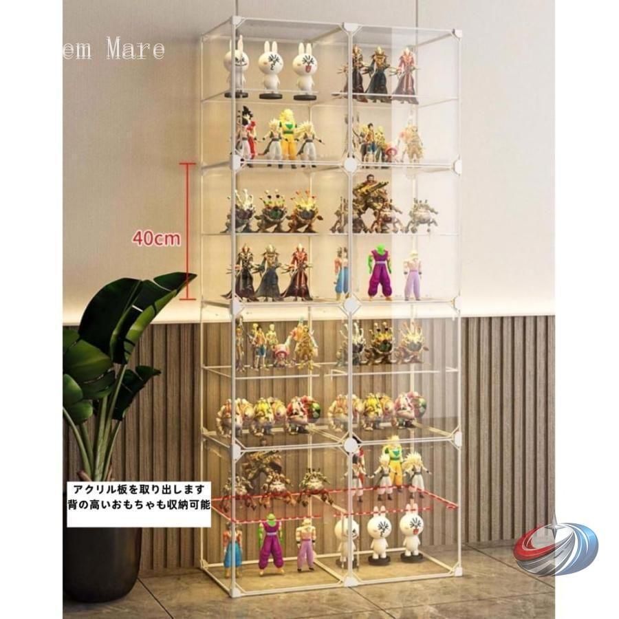 LED照明付き 収納ケース フィギュアケース 透明アクリル 組立簡単 ゾンチー コレクションを美しく魅せるディスプレイラック型展示ケースの画像