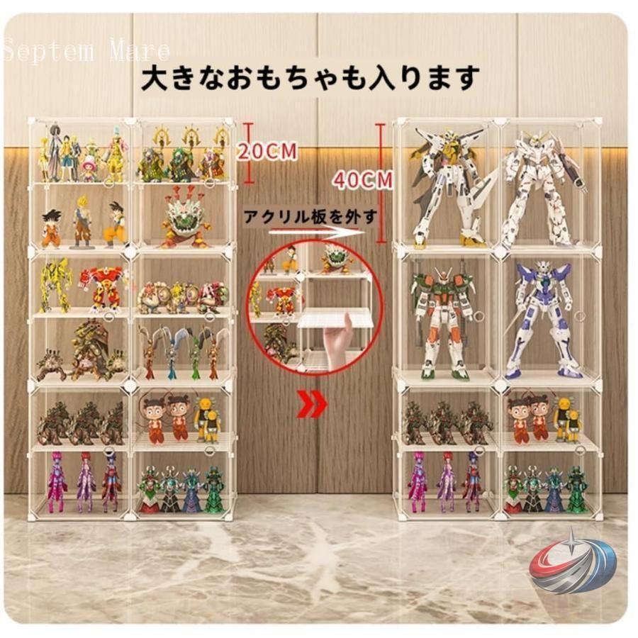 LED照明付き 収納ケース フィギュアケース 透明アクリル 組立簡単 ゾンチー コレクションを美しく魅せるディスプレイラック型展示ケースの画像