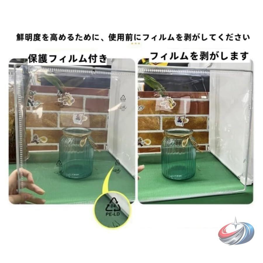 LED照明付き 収納ケース フィギュアケース 透明アクリル 組立簡単 ゾンチー コレクションを美しく魅せるディスプレイラック型展示ケースの画像