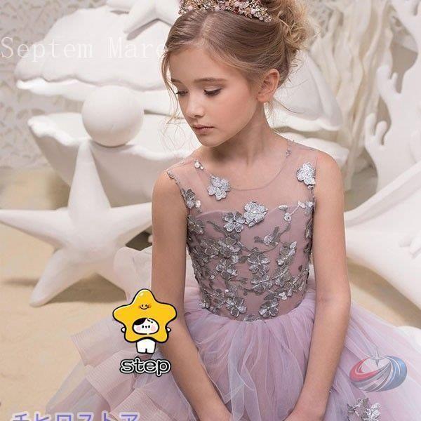 子供 ドレス ピアノ発表会 ロングドレス 演奏会 お姫様 プリンセス ゾンチー 結婚式にも映える上品エレガントな女の子向けフォーマルドレス_2