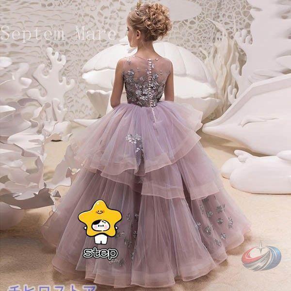 子供 ドレス ピアノ発表会 ロングドレス 演奏会 お姫様 プリンセス ゾンチー 結婚式にも映える上品エレガントな女の子向けフォーマルドレス_4