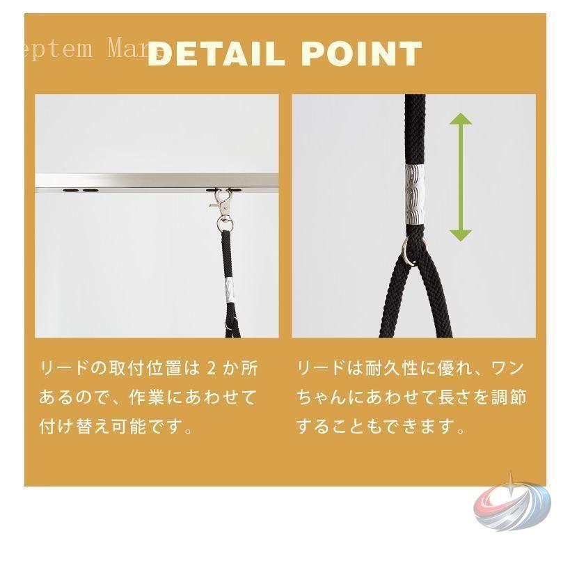 トリミングテーブル 昇降式 360度回転 小型 ガス圧 ゾンチー 犬用 猫用
